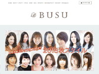 ヘアサロンBUSU 様