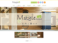 エムスタイルホーム様